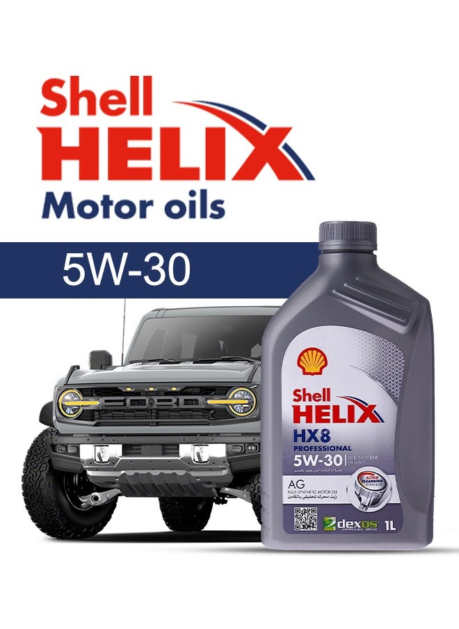 Shell Engine Oil – For FORD Bronco V6 2024 - 2020، 7 Liter، viscosity 5w30 Shell - With Engine Oil Filter - 2020 2021 2022 2023 2024 