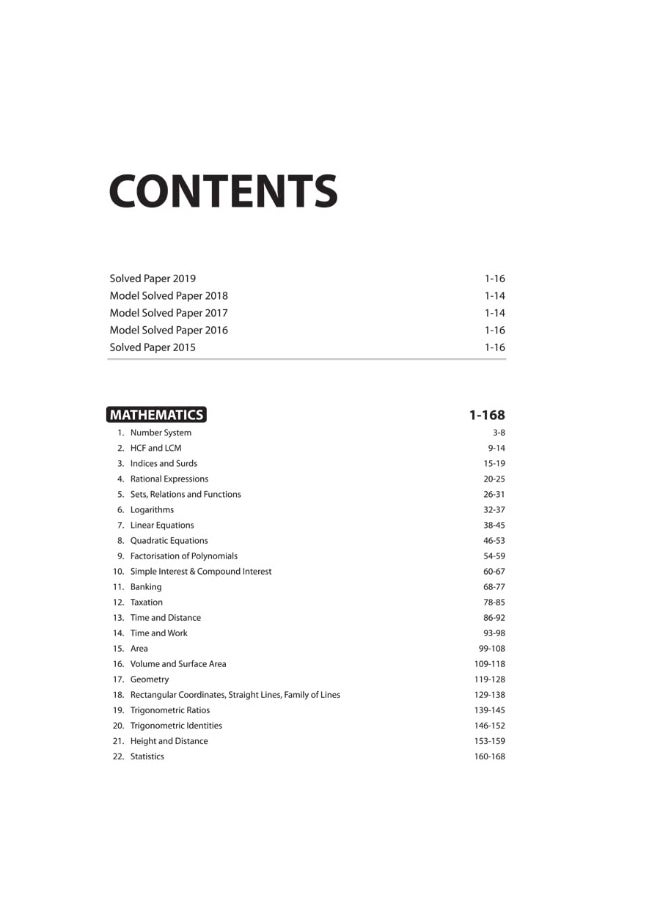 Madhya Pradesh Ppt Pre-Polytechnic Entrance Exam 2  - Image 3
