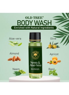 Old Tree Neem & Aloevera Bath Gel Toiletries Kit 30Ml - (Set Of 100 Pcs) | Travel Size Bath Gel For Body Wash, Hotel, Guest House | Hotel Amenities And Accessories  - Image 4