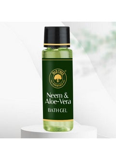 Old Tree Neem & Aloevera Bath Gel Toiletries Kit 30Ml - (Set Of 100 Pcs) | Travel Size Bath Gel For Body Wash, Hotel, Guest House | Hotel Amenities And Accessories  - Image 2