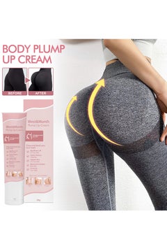 Joyeworld Body Plumping Cream Firming & Lifting Cream  - Image 1