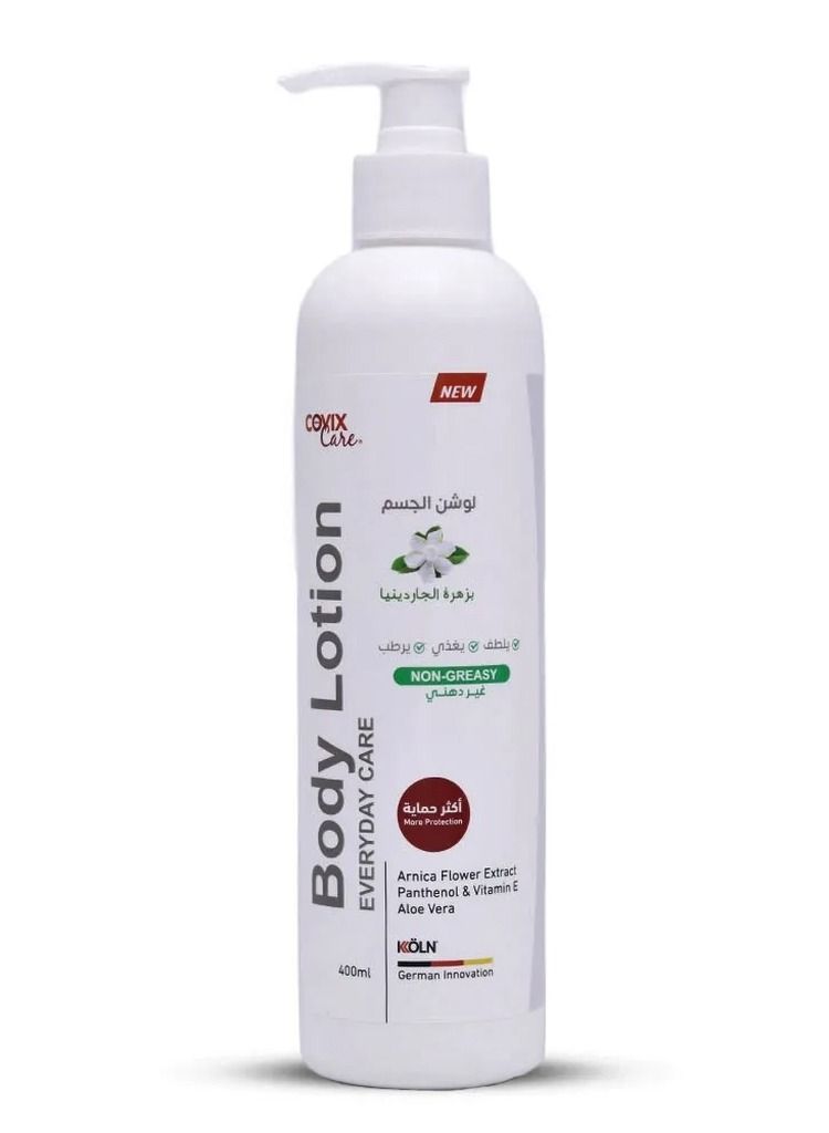 covix Body lotion For Everyday Care With Gardenia Flower Extract