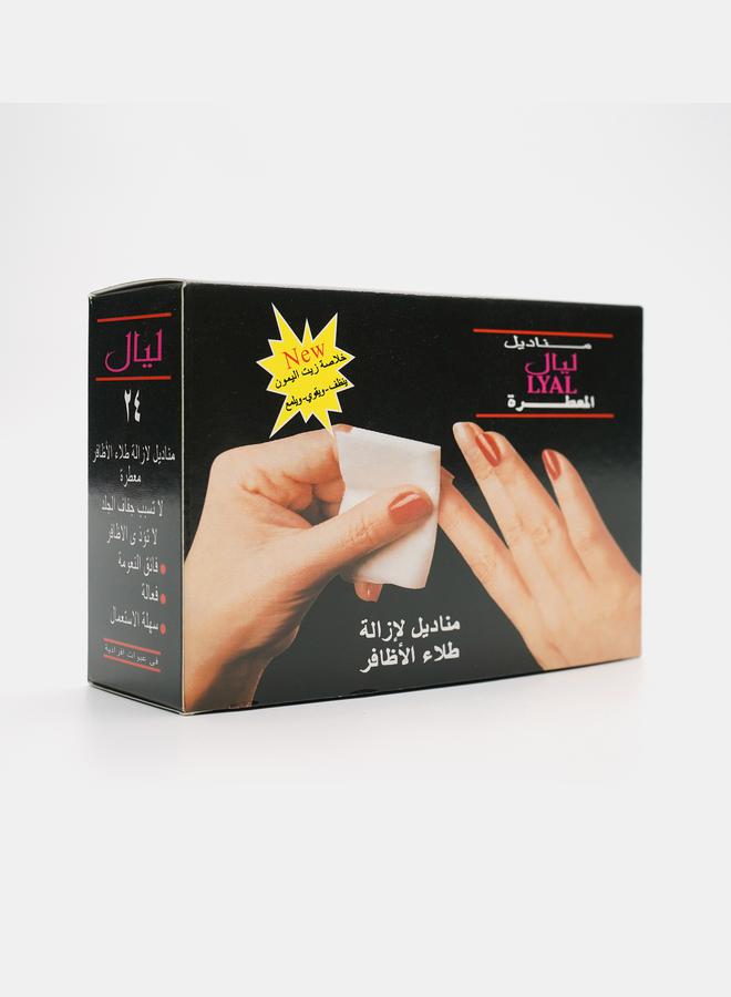 LYAL 12 Pieces Layal Paint Remover Wipes - Large - Image 3