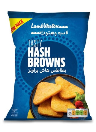 Tasty Hash Browns