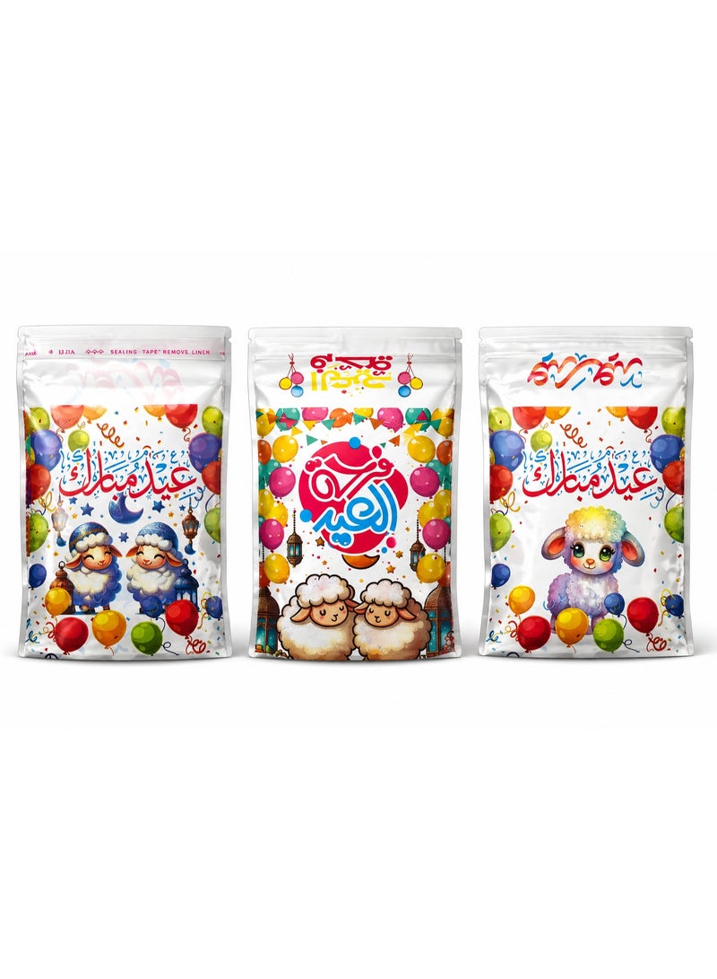 Empty Eid Dessert Packaging Bag – 50 Bags Size 10×18 cm – Colorful Eid Mubarak Design for Eid Distributions - Image 5