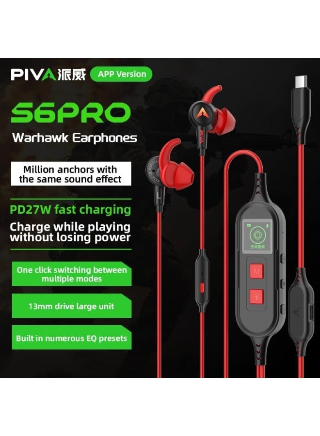 بيفا سماعة ألعاب إس 6 برو مع منفذ شحن سريع بقدرة ٢٧ واط من شركة بيفا، بتحكم عبر التطبيق، وبطاقة صوت مدمجة، وصوت محيطي ثلاثي الأبعاد، وإضاءة آر جي بي، متوافقة مع الايفون، ريد ماجيك، سامسونغ،  الجوال، الكمبيوتر، بلايستيشن ٥، بلايستيشن ٤، إكس بوكس سيريس إكس/إس، إكس بوكس ون، ونينتندو سويتش، تايب سي أحمر - Image 2