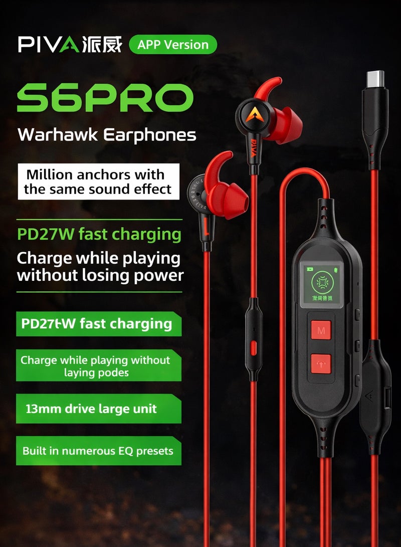 PIVA S6PRO Gaming Earphones With 27 PD Charging Port , APP Control, Built-in Sound Card, 3D Surround Sound, RGB Lighting, For iPhone, Redmagic, Samsung, Mobile, PC, PS5, PS4, Xbox Series X/s, Xbox One, Nintendo Switch - Type C Red - Image 2