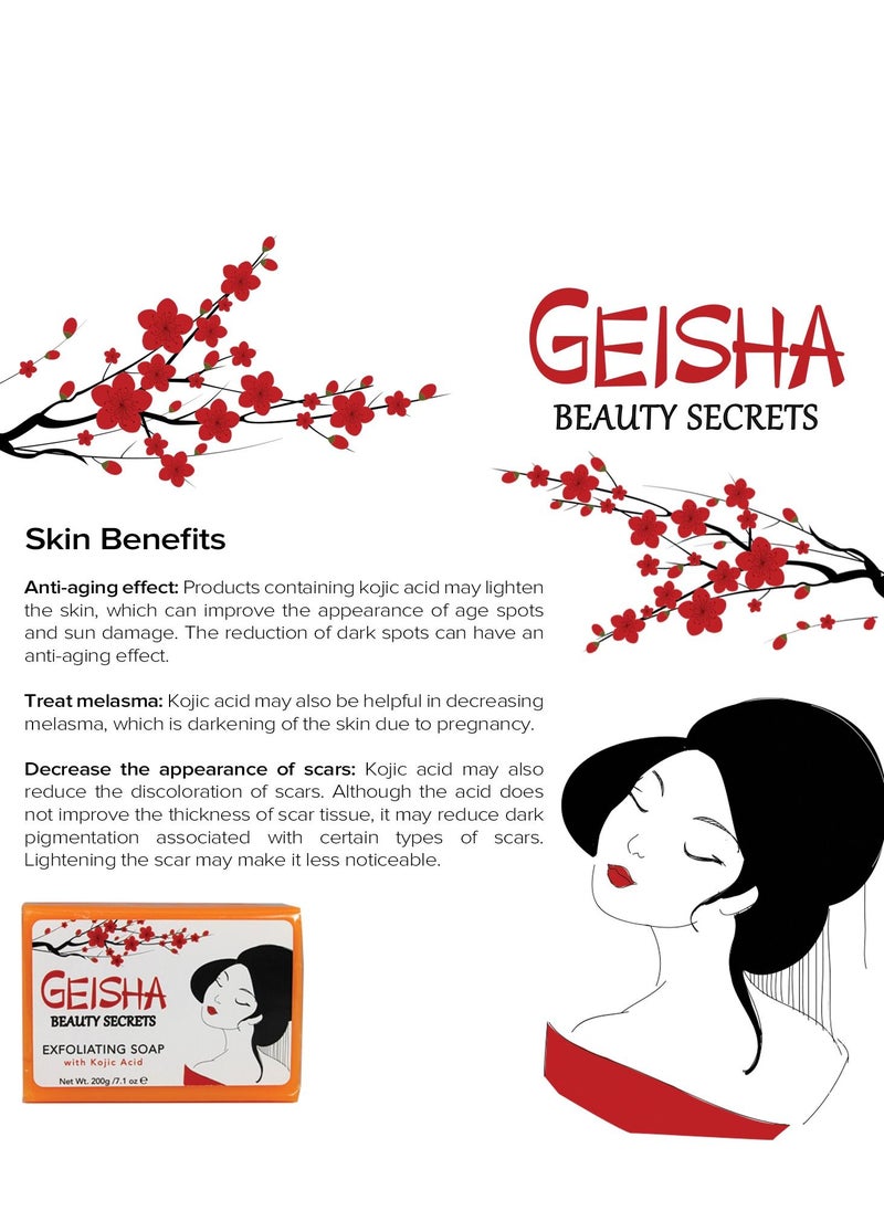 Geisha - Exfoliating Soap With Kojic Acid - Image 1