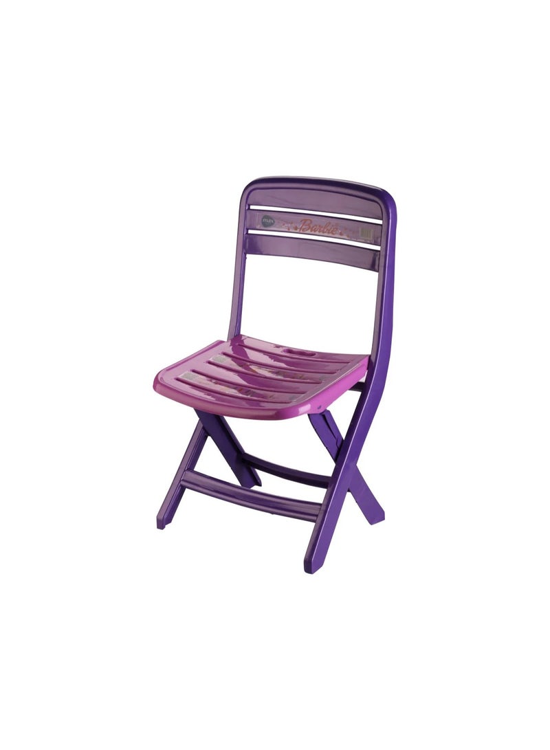 Max Foldable Kids Chair, Lightweight Portable Plastic Children's Folding Seat, Purple, 56 x 31 x 33 cm - Image 1