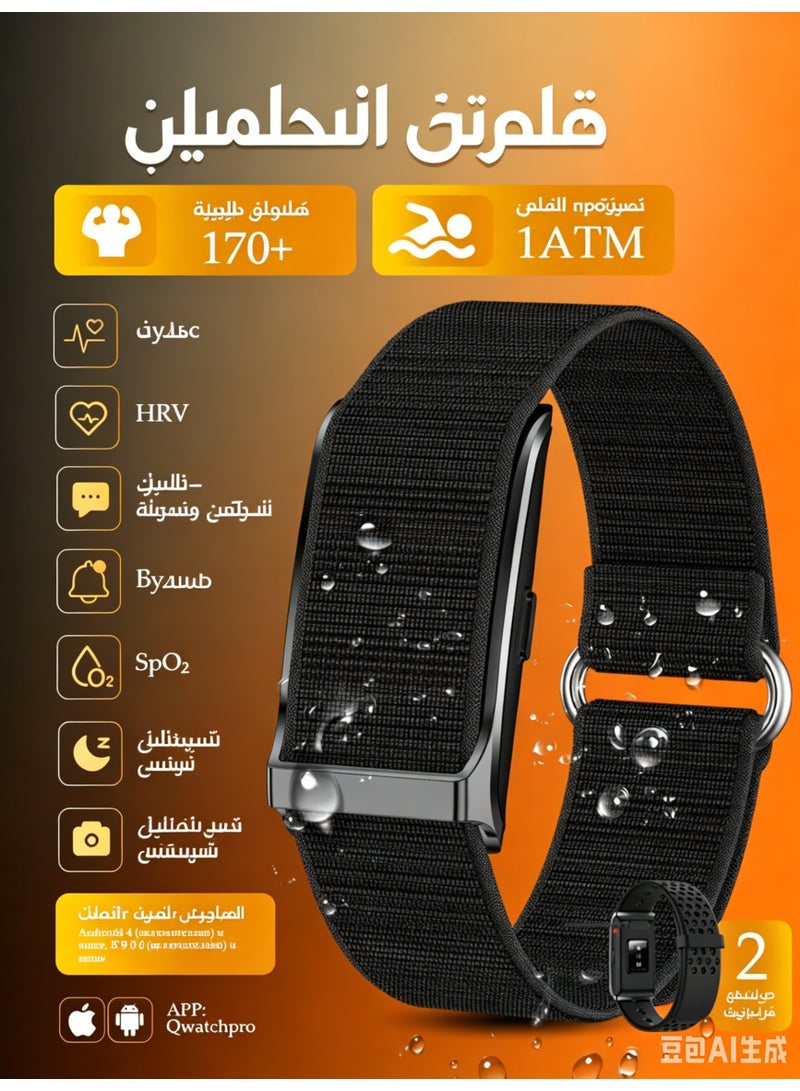 سوار معصم ذكي للياقة البدنية مع مراقبة معدل ضربات القلب والأكسجين، تتبع النشاط، تحليل النوم، مقاومة للماء 1 ATM - Image 1