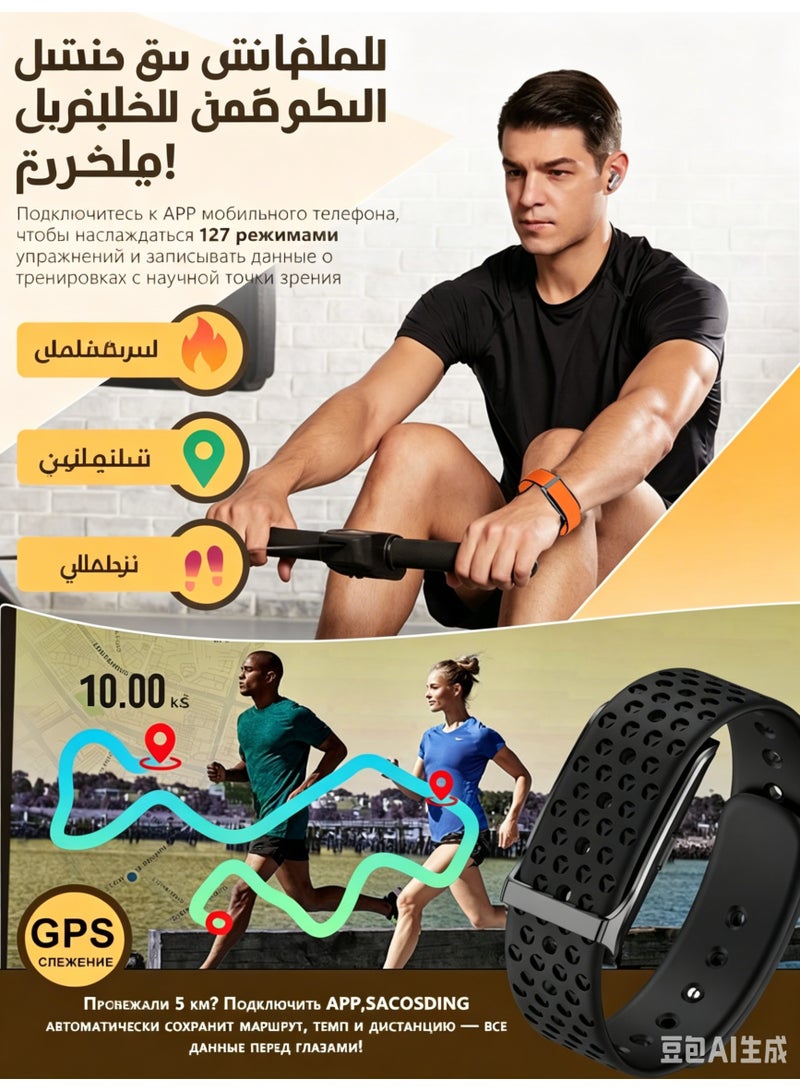 سوار معصم ذكي للياقة البدنية مع مراقبة معدل ضربات القلب والأكسجين، تتبع النشاط، تحليل النوم، مقاومة للماء 1 ATM - Image 5
