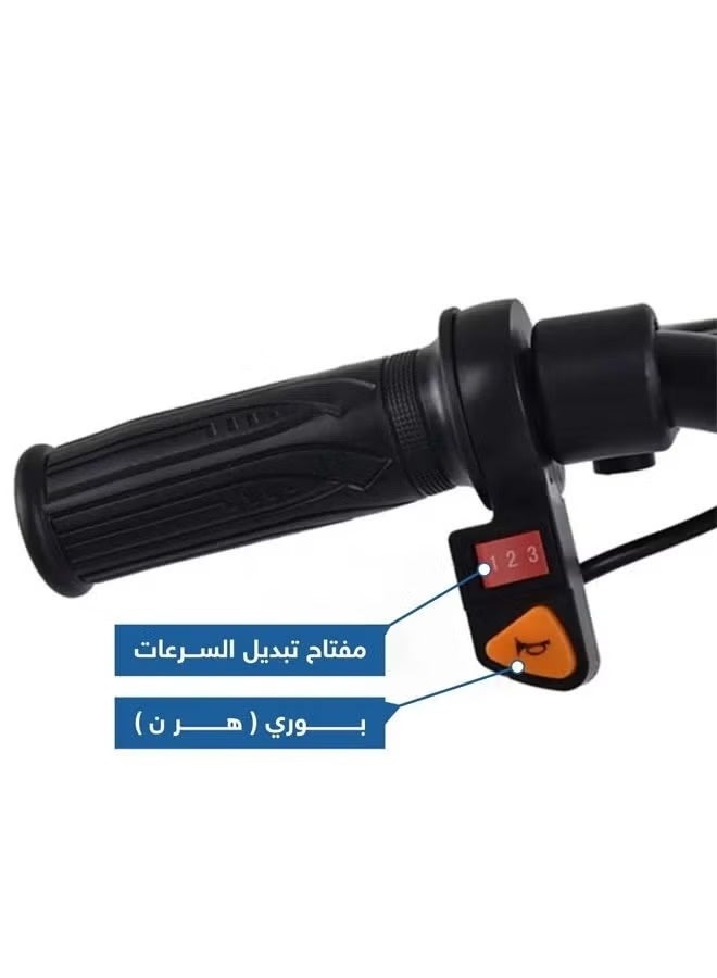 فيتنس ورلد لعبة سكوتر درفت كهربائي صغير، يتحمل حتى 50 كيلو جرام، بدواسة عالية القوة 36 فولت، 150 واط، مزود بـ 3 عجلات وملحقات الأمان. - Image 5