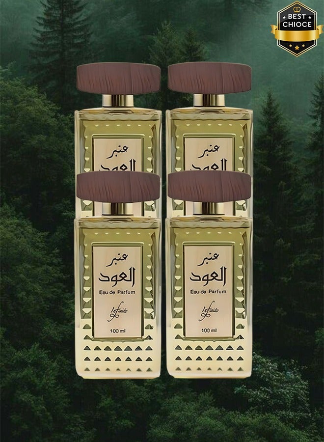 Infinite 4 Pieces Amber Al Oud Perfume 100ml EDP - Image 1