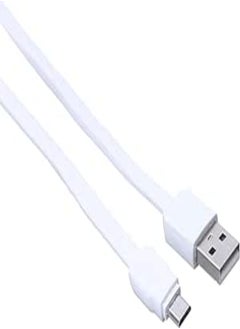 Inkax Inkax CK-17 Micro USB Cable - White 