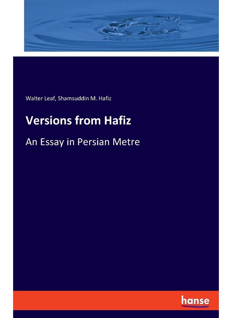 Versions from Hafiz: An Essay in Persian Metre  - Image 1