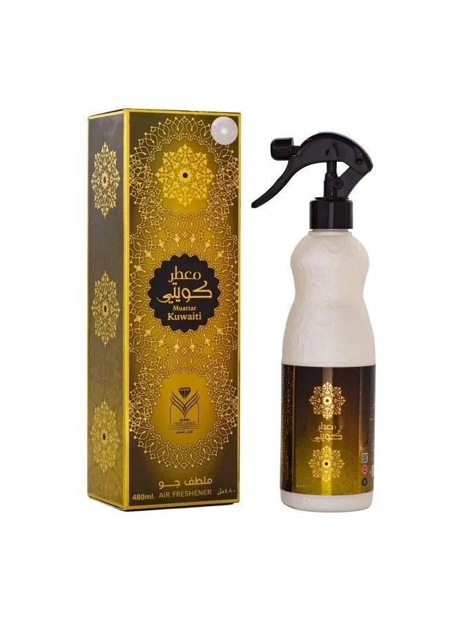 ALMAS Kuwaiti bed freshener 480 ml
