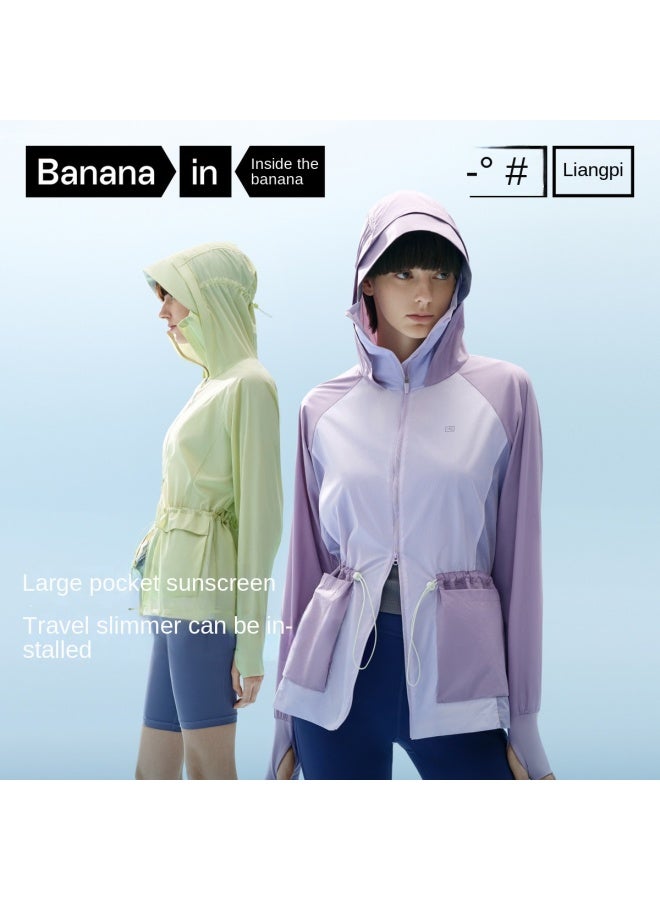 Bananain 【workwear Style】 جاكت روز بنفس الطراز 503uvp من الحرير الجليدي الواقي من الشمس للنساء - خفيف الوزن، قابل للتنفس، مشدود عند الخصر ومزيل للدهون - Image 4