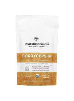 Real Mushrooms Real Mushrooms, Cordyceps-M, Organic Mushroom Extract Powder, 5.29 oz (150 g)  - Image 1