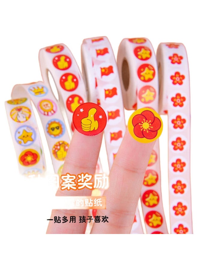 Bojiao Children'S Reward Stickers, Elementary School And Kindergarten Little Red Flower, Big Thumb, Smiley Face Stickers, Five-Pointed Star Praise Stickers, Teacher'S Points Stickers, Encouragement Stickers, Cartoon Stickers, 15Mm Mixed Style, 1000 Pieces - Image 3