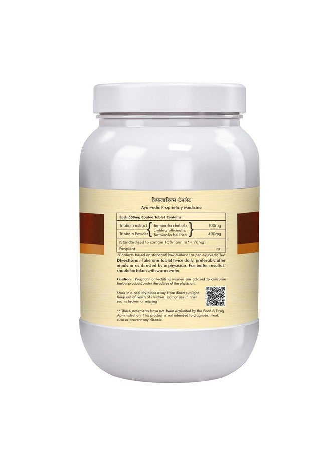 Herbal Hills Ayurvedic Triphala Tablets Triphalahills Healthy Digestion 700 Tablets - Image 3