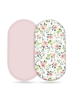 Y&D 2 Piece Baby's Printed Cradle Stretch Removable Bed Cover  - Image 1