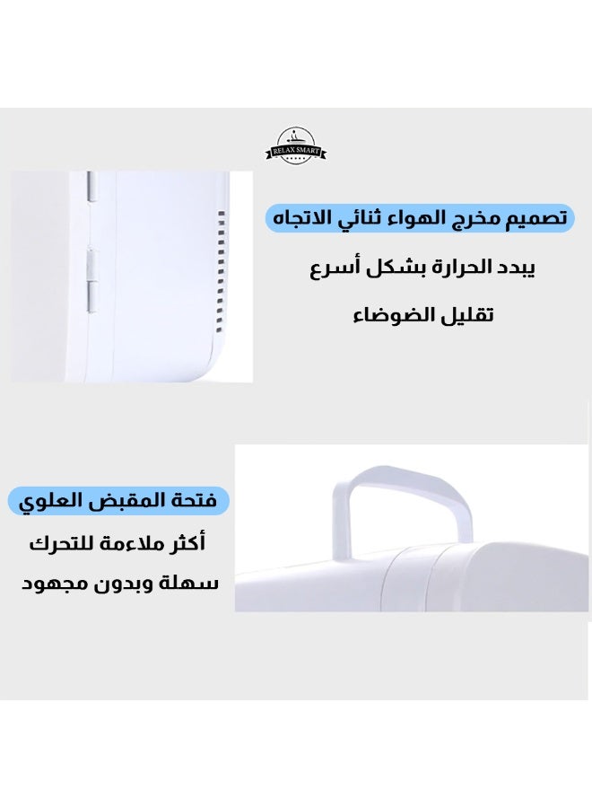 Relax Smart Compact & Portable Mini Refrigerator – 8L Personal Cooler and Warmer, Low-Noise Fridge for Skincare, Cosmetics, Drinks, Snacks, Car, Office & Travel - Image 2
