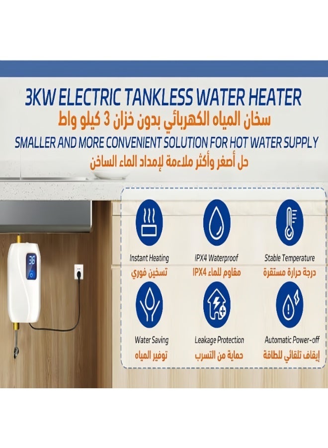 SHENGHUI Instant Water Heater 220V 3000W Mini Electric Tankless Hot Water Heater Bathroom Kitchen Washing with LCD Display for Shower Bathroom Kitchen Washing Household water heater - Image 2