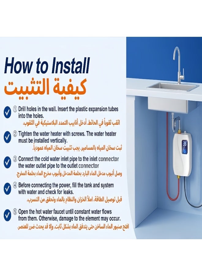 SHENGHUI Instant Water Heater 220V 3000W Mini Electric Tankless Hot Water Heater Bathroom Kitchen Washing with LCD Display for Shower Bathroom Kitchen Washing Household water heater - Image 4