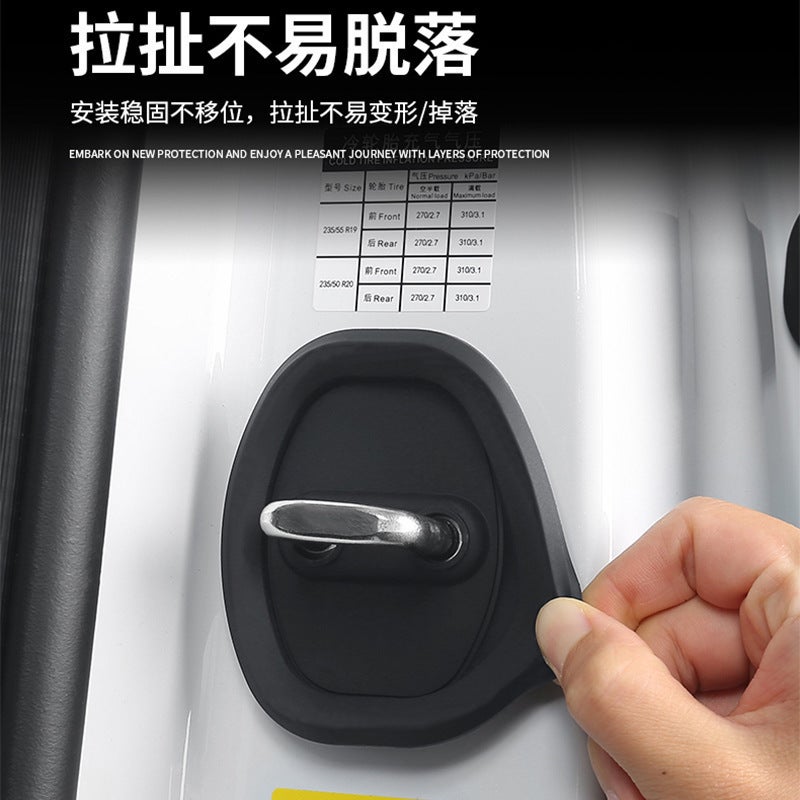 Car Door Lock Shock Absorbing Cushion Thickened Silicone Door Latch Protective Cover Anti-Collision Sticker Comprehensive Protection Universal - Image 4