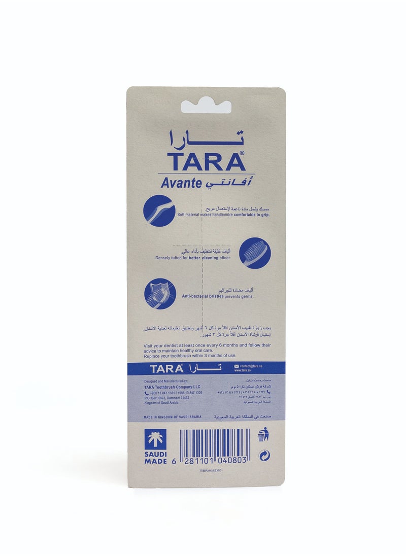 تارا تارا افانتي ناعم فرشاة اسنان 3 حبات  - Image 2