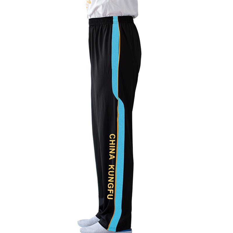 New Adult Martial Arts Training Pants High Elastic Milk Silk Children'S Martial Arts Pants Martial Arts Practice Pants Training Pants Martial Arts Uniform - Image 1