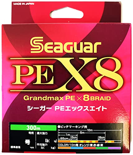 Seaguar PE X8 Fishing Line 300m 578lb Multi - Image 1