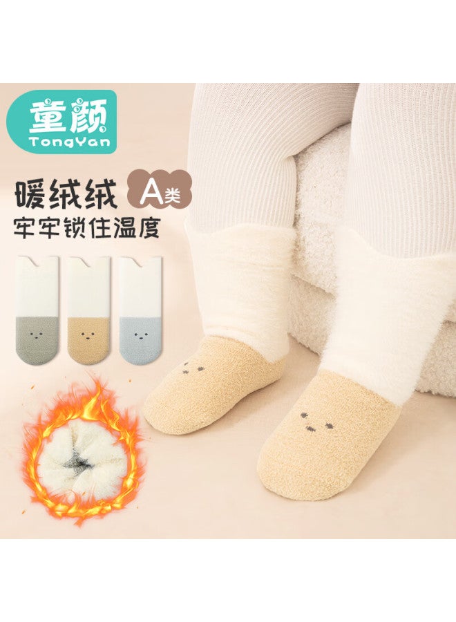 Tongyan Baby Socks Spring And Autumn Newborn Mid-calf Cotton Socks For Babies Children Autumn And Winter Foot Covers 3 Pairs Pack