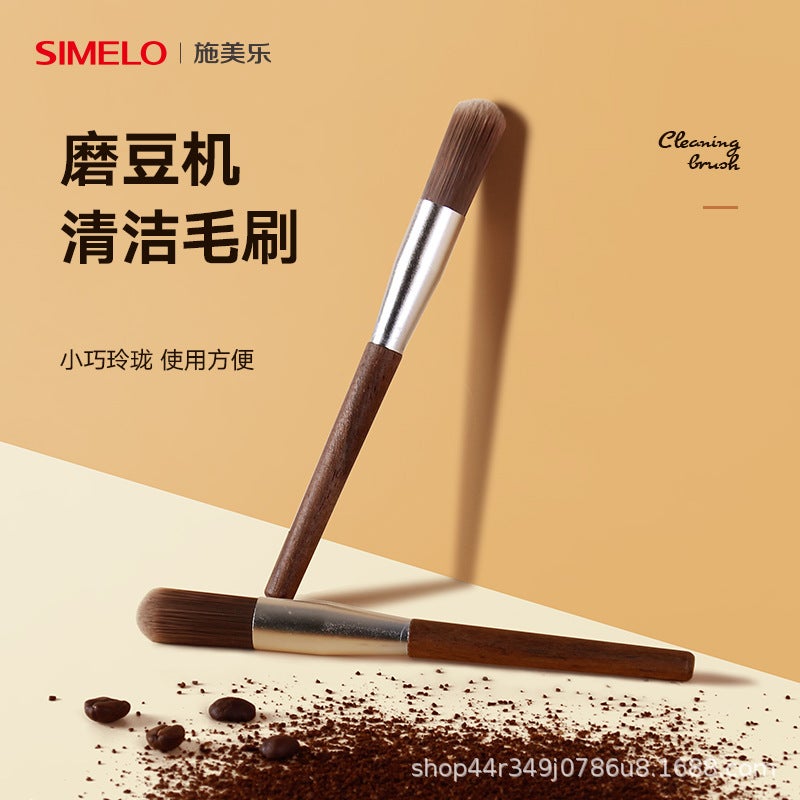 SIMELO Walnut Wood Coffee Brush and Cleaning Air Blower - Coffee  Accessories - Image 2