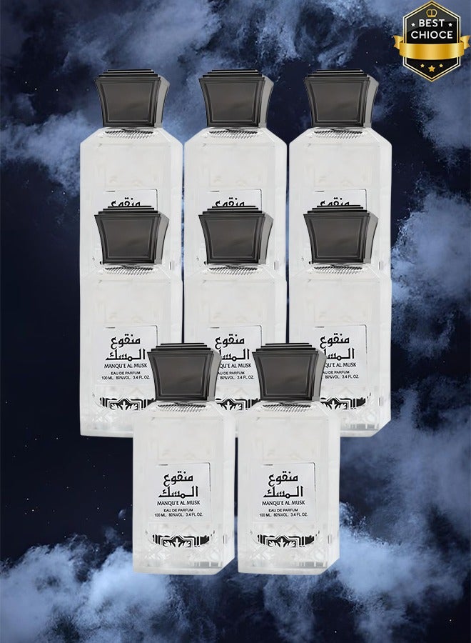 Lattafa 8 Pieces Manque Al Musk Perfume 100ml EDP - Image 1