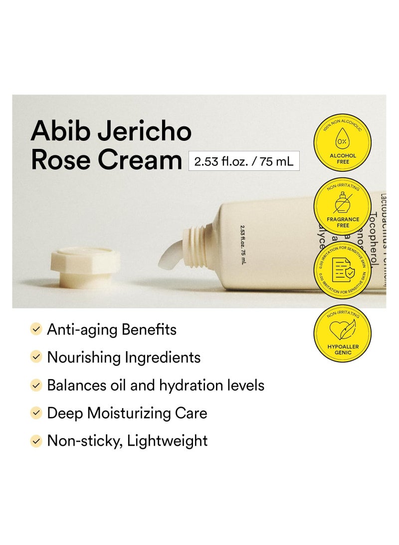 ابيب أنبوب كريم التغذية جيريكو روز 75 مل - Image 3