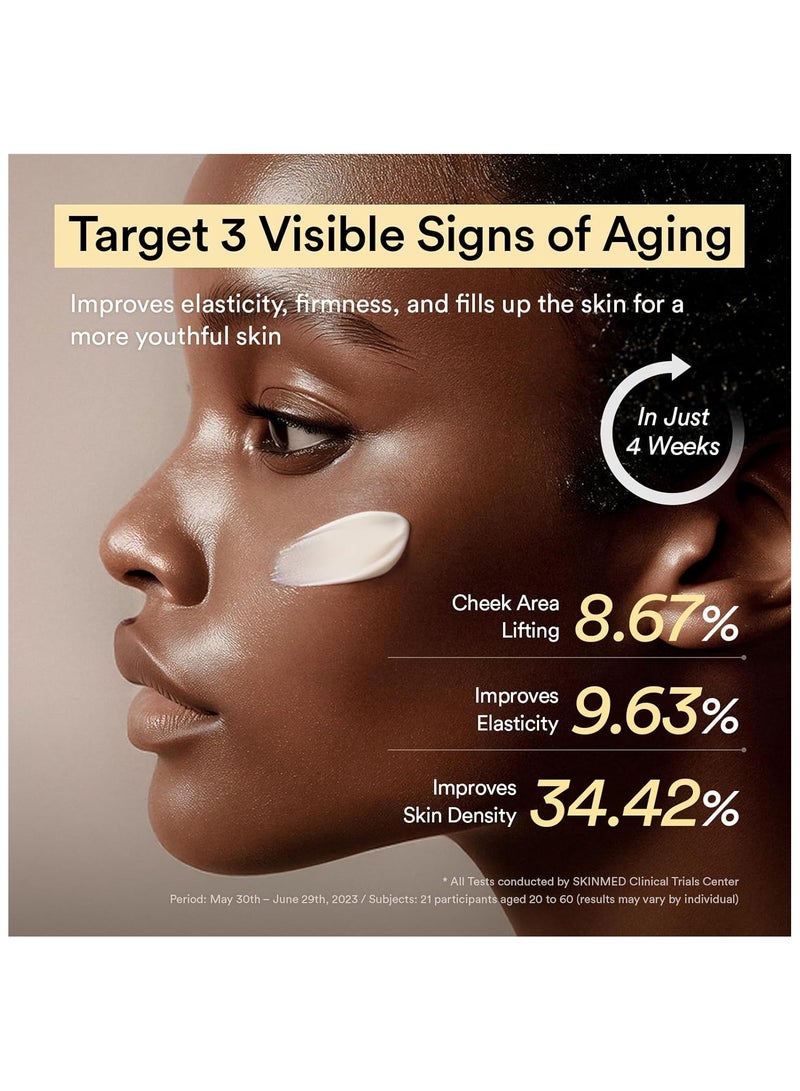 ابيب أنبوب كريم التغذية جيريكو روز 75 مل - Image 4