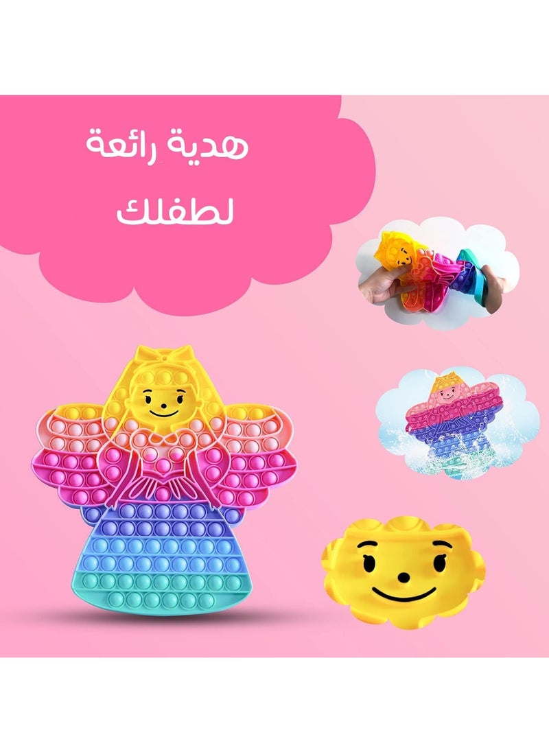 نقوة لعبة بوب إت كبيرة الحجم على شكل عروس بألوان قوس قزح هدية مثالية للبنات  - Image 3