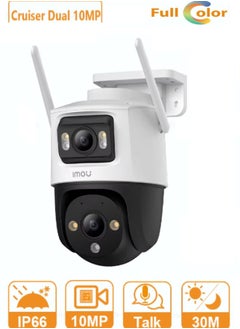 IMOU Imou Wi-Fi6 Cruiser Dual 5MP+5MP Wireless CCTV Security Surveillance Camera,Smart Full-Color Night Vision,Wide View Dual Lens,360° Wi-Fi Camera for Home, Crusier Dual 10MP (IPC-S7XEP-10MOWED)  - Image 3