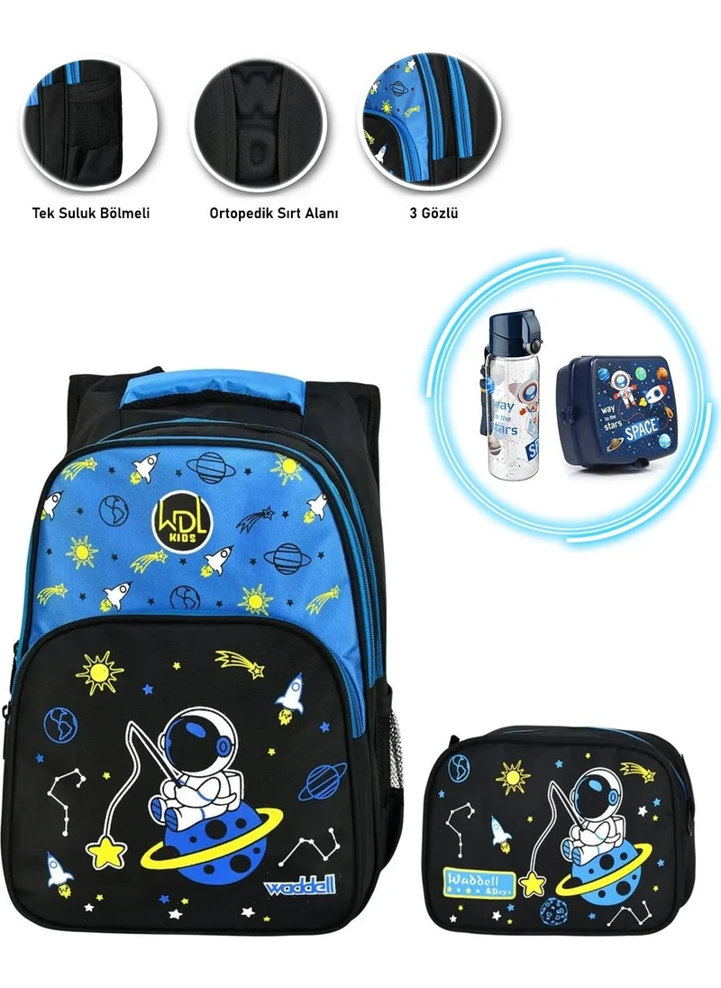 Masho Trend Astronaut School Bag with Fishing Rod + Astronaut Lunch Box + Astronaut Water Bottle - Space Bag Primary School Bag