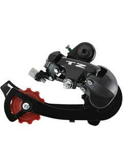 Generic Bicycle Rear Derailleur Transmission  - Image 1