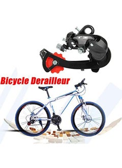 Generic Bicycle Rear Derailleur Transmission  - Image 4