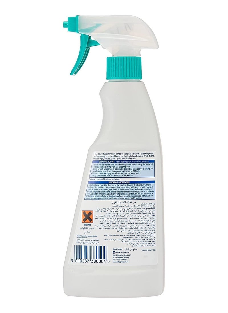 Dr. Beckmann Dr.Beckmann Oven Cleaner With Powerful Active Gel|Odourless Gel Formula|Suitable For Burnt On Food, Bbq & Grills,Tough Stains|Indoor/Outdoor|Home Cleaning Essentials-375Ml  - Image 2