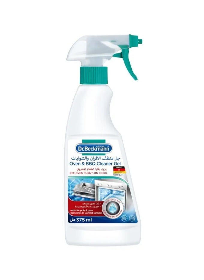 Dr. Beckmann Dr.Beckmann Oven Cleaner With Powerful Active Gel|Odourless Gel Formula|Suitable For Burnt On Food, Bbq & Grills,Tough Stains|Indoor/Outdoor|Home Cleaning Essentials-375Ml  - Image 1