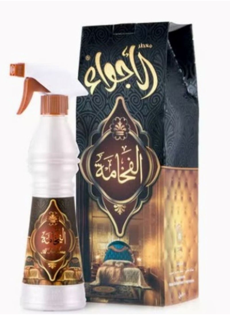 سدر الخليج معطر الفخامة 500 مل  - Image 1