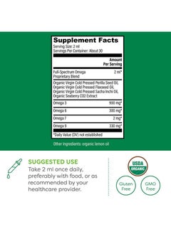 global healing center Global Healing Organic Omega 3 6 9 And 7 Seaberry Co2 Extract Fishfree Nongmo Omega 3 Supplement For Women  Men Contains Perilla Seed  Flaxseed Oil Omega 3 Fish Oil Alternative 2 Fl Oz  - Image 3