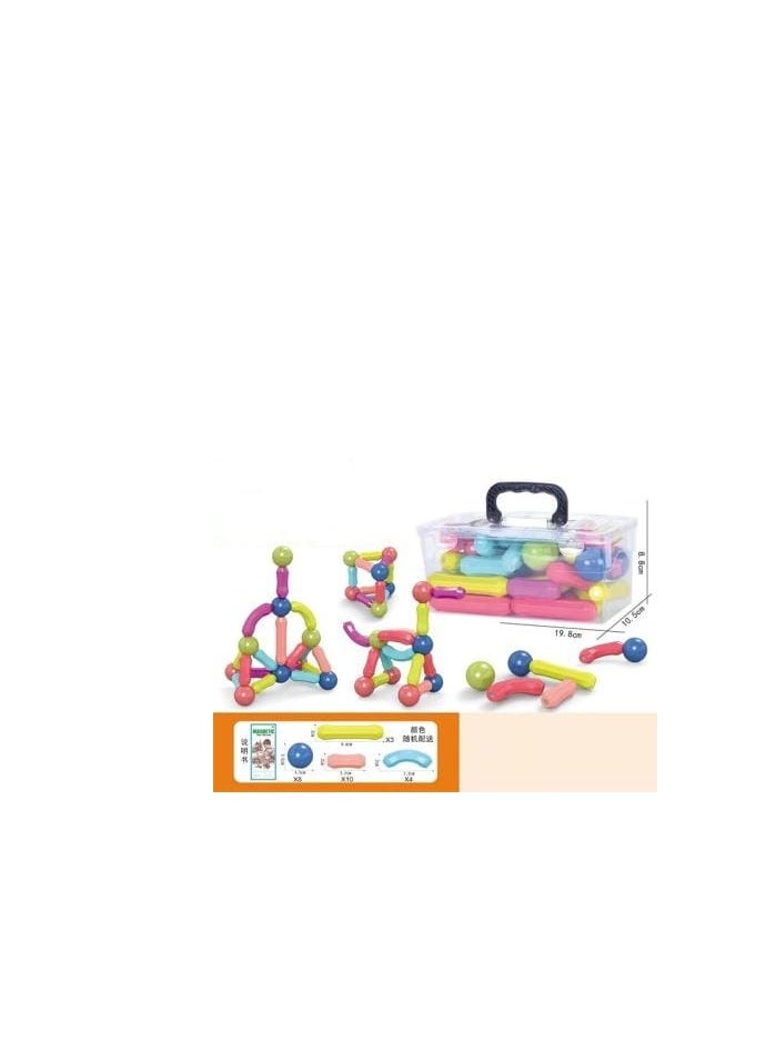 TOYS-EGYPT Magnetic Sticks, Balls and Bars Set, Building Blocks, Sticks and Stacking Educational Toys for Kids Boys Girls 25 Pieces (Magnet Box)  - Image 2