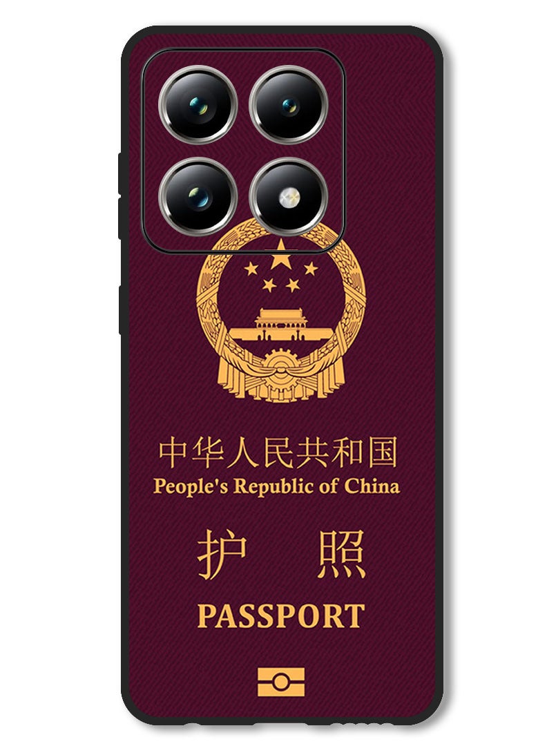 Theodor Case Compatible with Xiaomi 14T Protection Shockproof Bumper Cover China Passport - Image 1