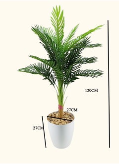 DRAMA HOME Artificial Ornamental Palm Tree in Pot Green/White120 cm  - Image 3