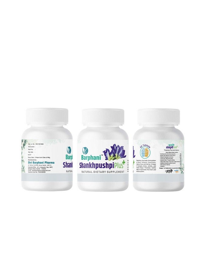 Barphani Shankhpushpi Plus A Natural, Researched, Herbal Brain Health Supplement for Brain Memory Stress induced Vitiligo Psoriasis Eczema with goodness of Shankhpushpi, Bacopa monnieri Brahmi, Mulethi, Vacha - 60 tablets - Image 2